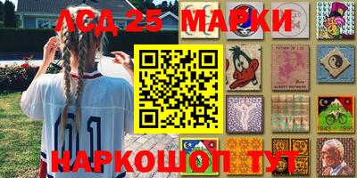 мефедрон мука Чапаевск
