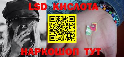 амф Чебаркуль