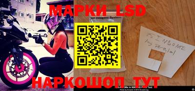 мефедрон мука Чапаевск
