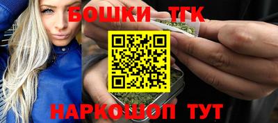 мефедрон мука Чапаевск