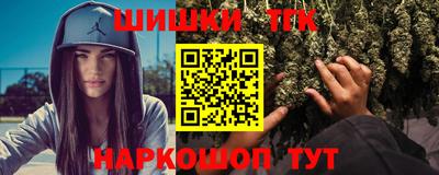 мефедрон мука Чапаевск