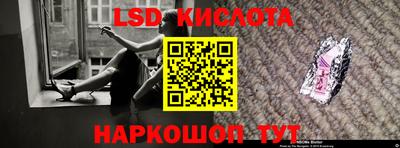 прущие крисы Чебоксары