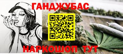 амф Чебаркуль