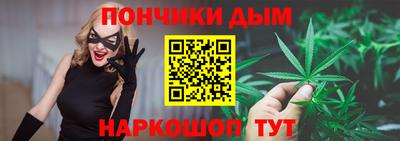 амф Чебаркуль