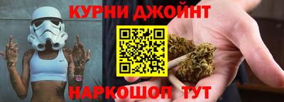 прущие крисы Чебоксары