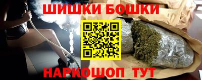 амф Чебаркуль