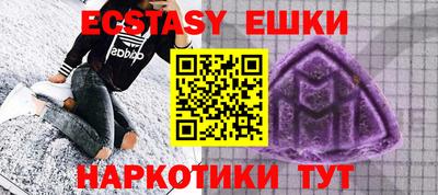 прущие крисы Чебоксары