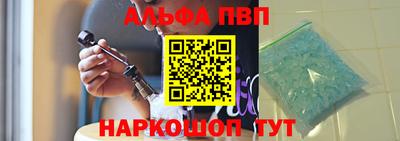 прущие крисы Чебоксары