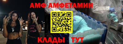 мефедрон мука Чапаевск
