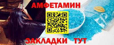 прущие крисы Чебоксары