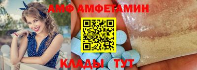 мефедрон мука Чапаевск