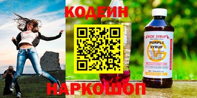 прущие крисы Чебоксары