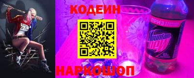 амф Чебаркуль