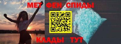 прущие крисы Чебоксары