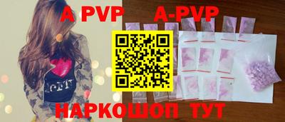 амф Чебаркуль