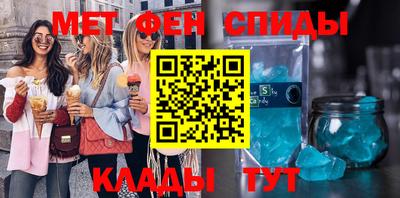 прущие крисы Чебоксары