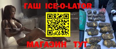 амф Чебаркуль