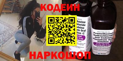 мефедрон мука Чапаевск