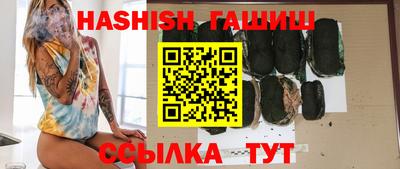 прущие крисы Чебоксары