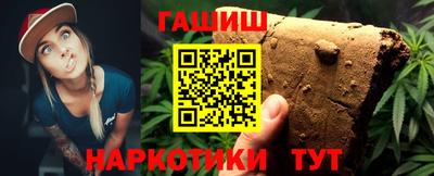 прущие крисы Чебоксары