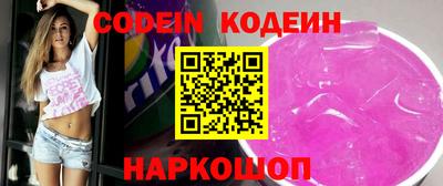 прущие крисы Чебоксары