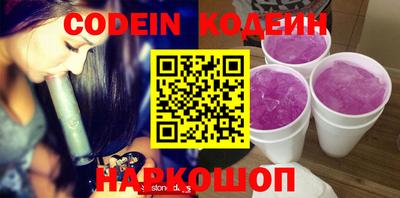 мефедрон мука Чапаевск